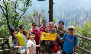 【携程攻略】张家界向导伴游服务,张家界当地人,张家界当地导游咨询/服务