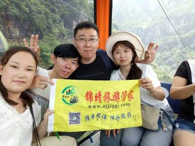 张家界美女导游怎么联系呢!提供纯玩旅游攻略