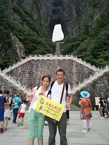 张家界优秀美女导游提供,自由行线路 小孩和老人游玩事项