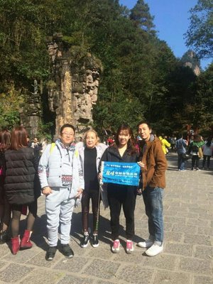 张家界导游罗阿妹:自助/自驾旅游温馨小提示