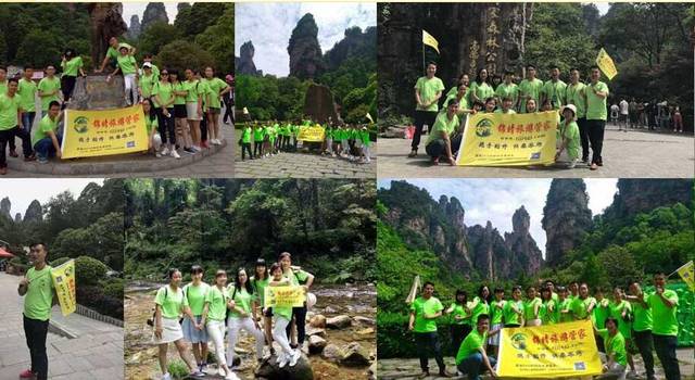 张家界导游提供,适合老人 小孩自由行线路