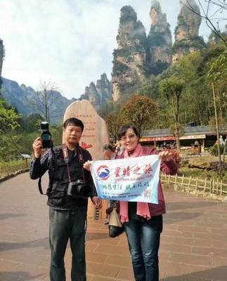 张家界2日游请导游就够了?原因很简单