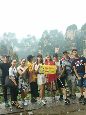 张家界旅游线路,张家界导游为您制作合适的行程