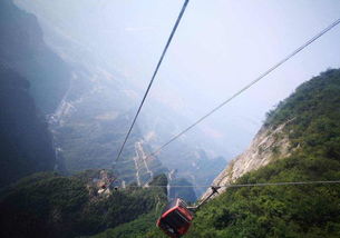 国庆节去张家界旅游玩两三天,一人需要多少钱