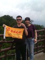 张家界导游教你怎么玩最更省钱【16】-新闻频道-手机