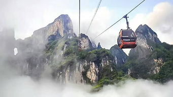 沉浸式感受在张家界御剑飞行有多酷 实景三维当导游,张家界千峰叠翠 跃 眼前