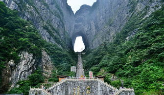 2016张家界导游最新联系方式