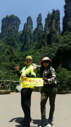 张家界自由行导游--服务天下游客是一家--我们做的是口碑信誉 - 人在旅途 - 大众论坛