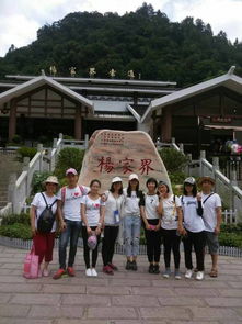 张家界请导游怎么收费,多少钱一天