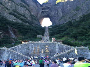 去张家界自助游有必要请导游吗,费用怎么算,详情羊掌柜