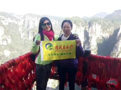 清明假期到张家界旅游 导游线路推荐