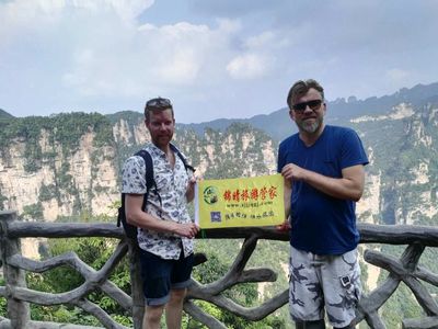 张家界导游提供,一对一服务,纯玩 无购物