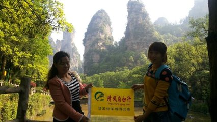 张家界“网约导游”开始接单,解决宰客强制购物