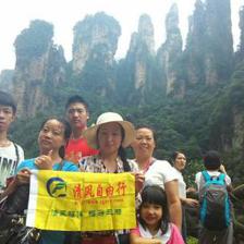 张家界土家族导游提供住宿线路,推荐一条龙服务