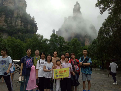 遇见张家界好导游，是旅行最大的幸运