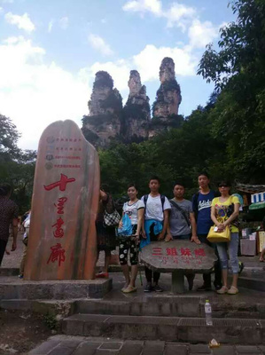 张家界精华路线推荐 专业导游带您不走弯路