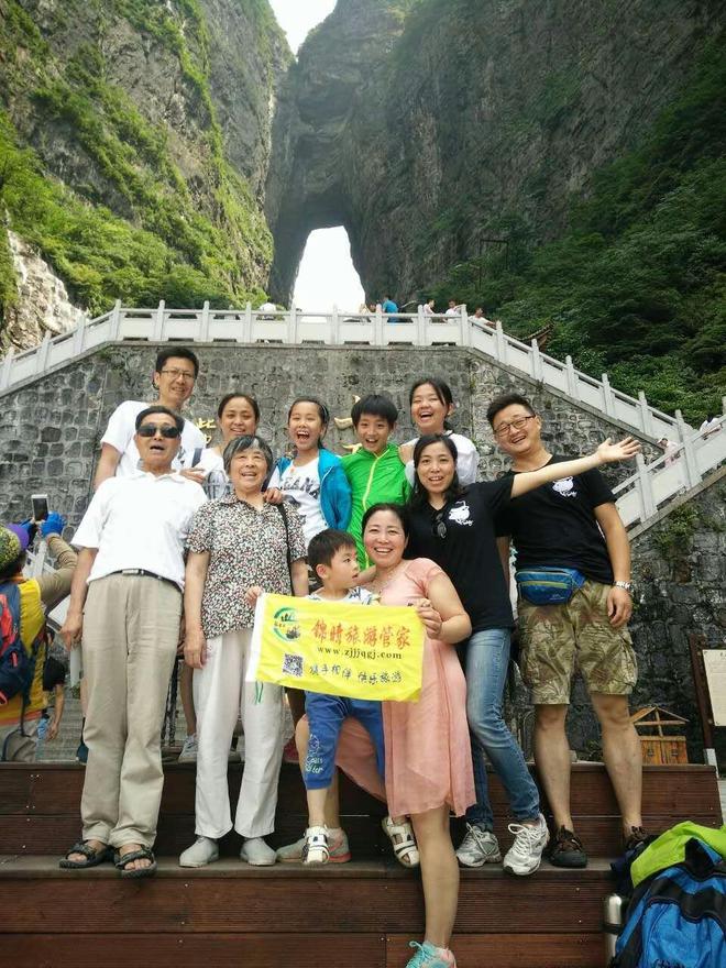 张家界纯玩导游全包行程，专业机场接送服务伴您无忧畅游