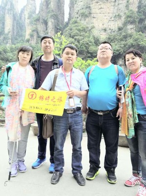 张家界导游服务全攻略 价格、选择与优质服务推荐