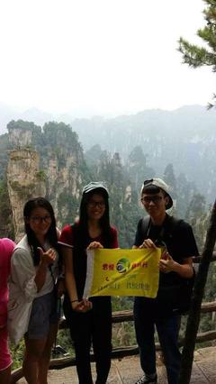 张家界自驾自助游全攻略 解锁自由行深度玩法，寻一位靠谱导游陪你玩